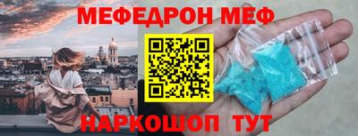 тгк Лесосибирск