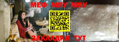 тгк Лесосибирск