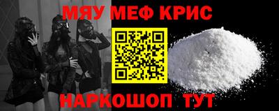 экстази Ливны