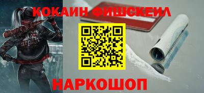таблы Нягань