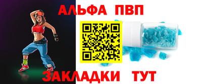 гашишное масло Обь