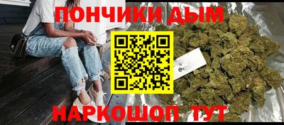 тгк Ликино-Дулёво