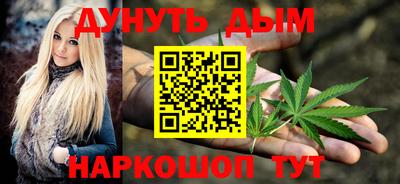 тгк Лесосибирск