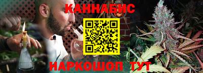 тгк Лесосибирск