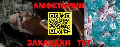 тгк Ликино-Дулёво