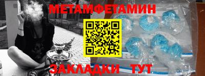 кокаин колумбия Обнинск