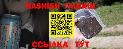 тгк Ликино-Дулёво