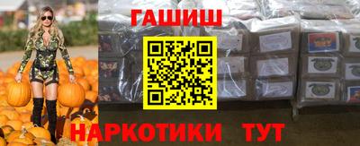 тгк Лесосибирск