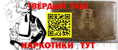 экстази Ливны