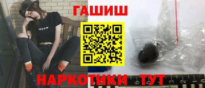 тгк Ликино-Дулёво