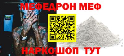 тгк Ликино-Дулёво