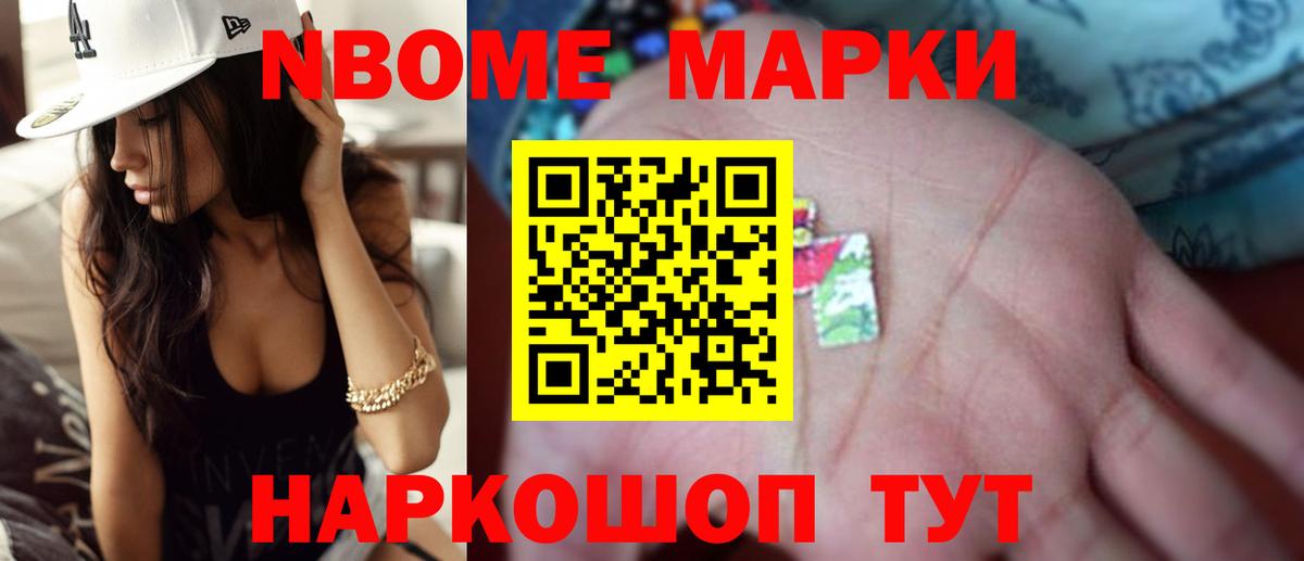 ЛСД экстази ecstasy Узловая